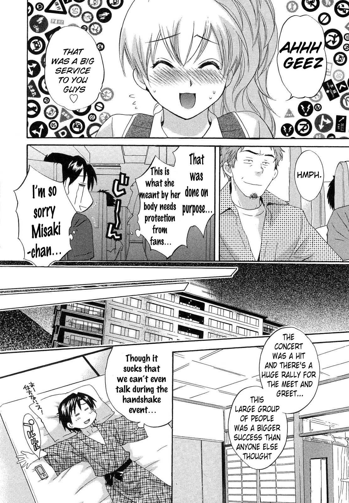 Hentai Manga Comic-Angel's Marshmallow 3-Read-51